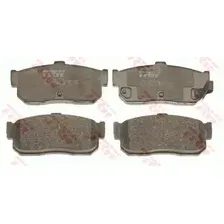 Тормозные колодки дисковые задняя ось TRW GDB3274
