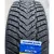 Зимние шины Habilead IceMax RW516 195/75R16C 107/105R