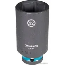 Головка слесарная Makita E-16558