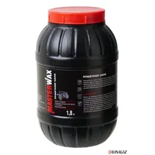 MasterWax Пушечное сало MW021005 1.8кг