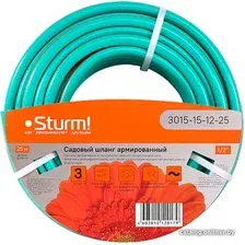 Шланг Sturm 3015-15-12-25 (оранжевый/мятный, 1/2", 25 м)