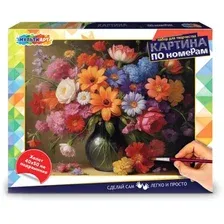 Картина по номерам MultiArt CANV40X50-115973