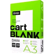 Офисная бумага Cartblank Digi A3 200г/м2 200 л CBD200A3