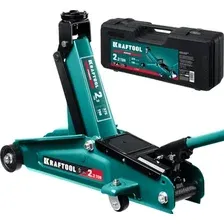 Подкатной домкрат KRAFTOOL Rigid 43452-2-K 2.2т (кейс)