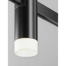 Трековый светильник Technical Skim Flarity 4000K 3Вт 60° TR145-1-3W4K-W-B
