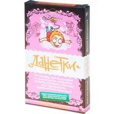 Настольная игра Magellan Данетки: Юный детектив, MAG119797