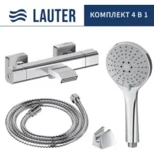 Смеситель Lauter Comfort 21YH40400 с лейкой Living Daisy 21S10167
