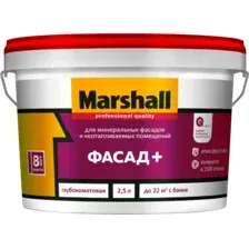 Краска ВД акриловая MARSHALL Фасад+