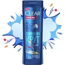 Шампунь Clear Men Icy Ocean 380 мл