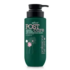 Бальзам POST-уход для окрашенных волос Professional HAIR CARE 400 мл