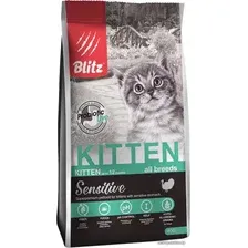 Сухой корм для кошек Blitz Sensitive Kitten All Breeds (для котят с индейкой) 400 г