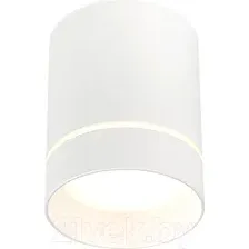 Точечный светильник ST Luce ST115.542.12