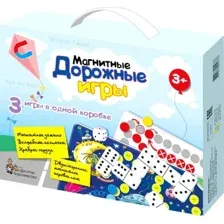 Настольная игра Десятое королевство Магнитные дорожные игры: 3 игры 01945