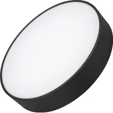 Светильник-тарелка Arlight SP-RONDO-R350-30W 034811