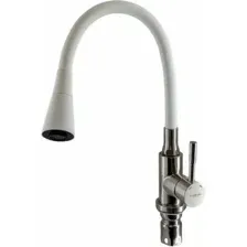 Смеситель Ledeme L74199-3