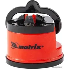 Точилка для ножей Matrix 79105