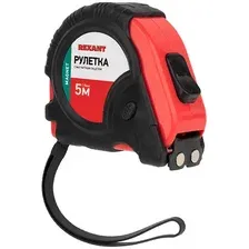 Рулетка Rexant 12-9014