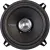 Коаксиальная АС VIBE audio DB5-V4