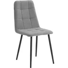 Набор стульев Tetchair Asti (4шт, серый/черный)