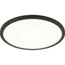 Светильник Citilux Омега CLD50R152