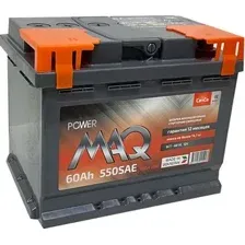 Автомобильный аккумулятор MAQ Power R+ (60 А·ч)