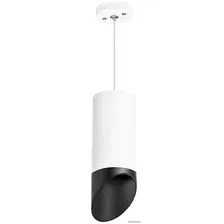 Точечный светильник Lightstar Rullo RP648687