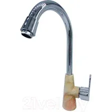 Смеситель PLstart PL4001-32