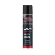 Полироль для пластика LAVR Cherry 400 мл (Ln2436)