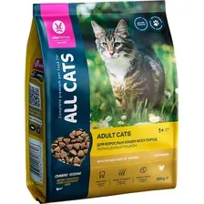 Сухой корм для кошек All Cats с курицей 350 г