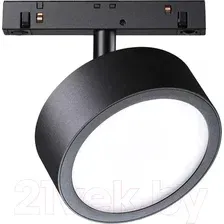 Трековый светильник Maytoni Rado TR040-4-18W3K-DS