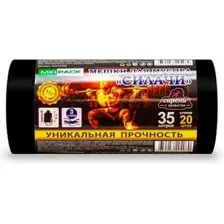 Пакеты для мусора Mirpack Силачи 30 мкм 35 л (20 шт)