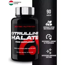 Цитруллин Citrulline Malate Scitec Nutrition, 90 капс.