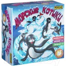 Настольная игра Фортуна Морские котики Ф72331