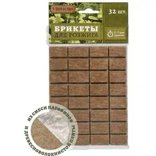 Брикеты для розжига 1 пл. х 32 шт BOYSCOUT 3/48