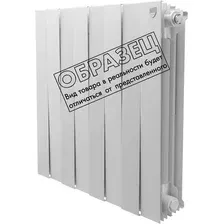 Биметаллический радиатор Royal Thermo Piano Forte 500 Белый (13 секций)