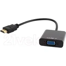 Переходник Gembird A-HDMI-VGA-03