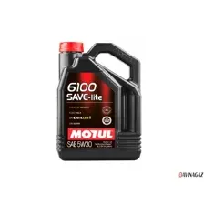 Моторное масло Motul 6100 SAVE-LITE 5W-30, 4л MOTUL 113436
