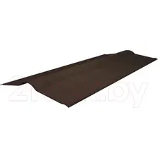 Конек кровельный Onduline А100 F3105RU (коричневый)