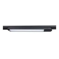 Трековый светильник Arte Lamp Lineetta A4570PL-1BK