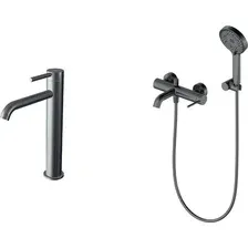 Комплект смесителей Oliveeka OL-639017+88239017-BGM (матовый оружейный металл)