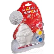 Набор для творчества Bondibon Елочные украшения. Дед Мороз / ВВ2170