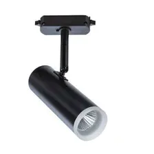 Трековый светильник Arte Lamp Hubble A6813PL-1BK