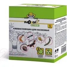 Лента от насекомых Nadzor Липкий пояс клеевая PEST20 (5 м)