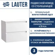 Комод для ванной Lauter Mia 60 со столешницей Melisa (белый глянец/текстура камня/белый)