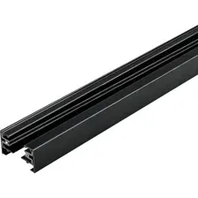Шинопровод Arlight LGD-2TR-TRACK-1000-BK C / 022771