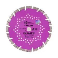 Диск алмазный отрезной Tractor 230х22.23х12 арт.TR706