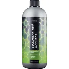 Средство моющее Detail Ultra Safe Adapted Series, 1 л