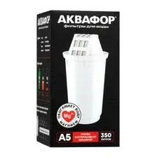 Картридж для фильтра Аквафор А5