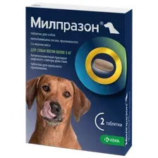 Милпразон таблетки от глистов для собак весом более 5кг, 2таб.