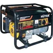 Генератор Huter DY3000L (64/1/4)